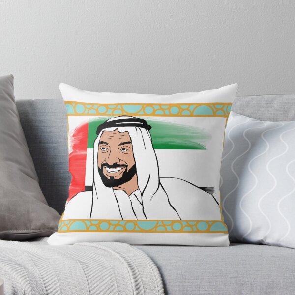 Item preview, Sheikh Zayed bin Sultan Al Nahyan, UAE designed and sold by AbramStudio.