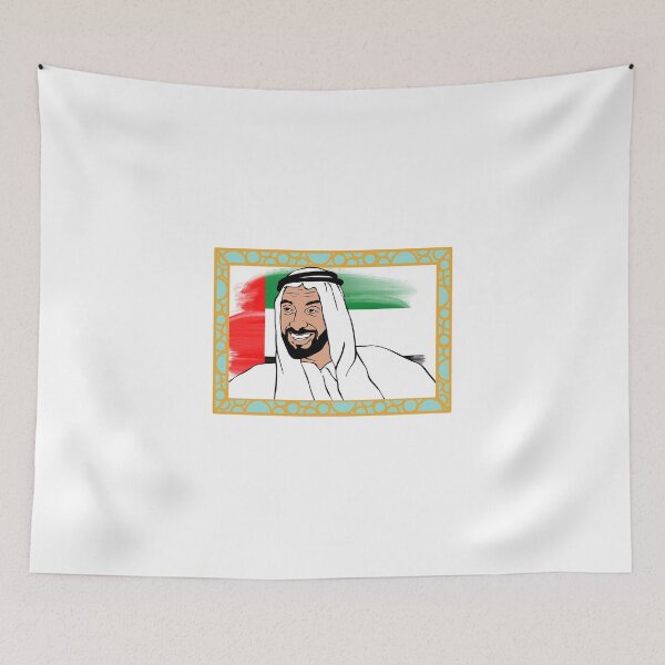 Item preview, Sheikh Zayed bin Sultan Al Nahyan, UAE designed and sold by AbramStudio.