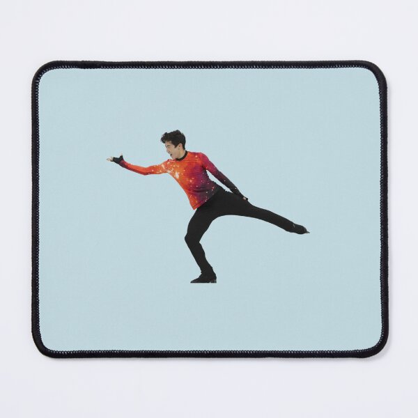 Item preview, Nathan Chen designed and sold by Guillermo-UK.