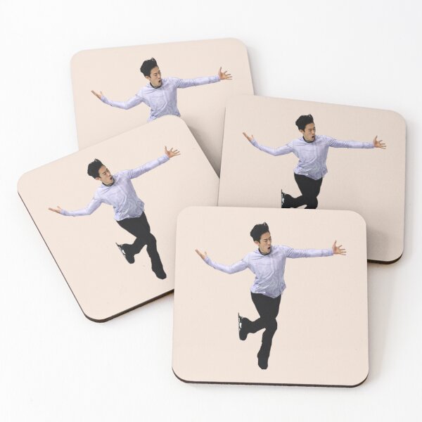 Item preview, Nathan Chen  designed and sold by Guillermo-UK.