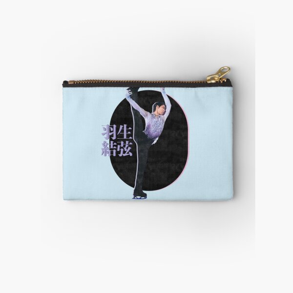 Item preview, Yuzuru Hanyu 2022   designed and sold by Guillermo-UK.