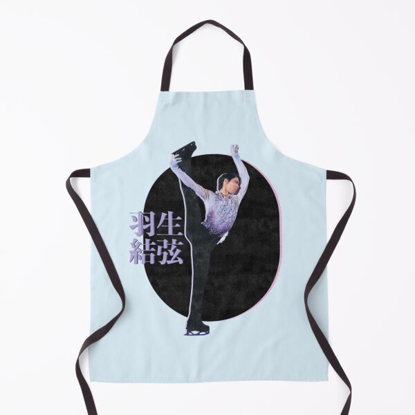 Item preview, Yuzuru Hanyu 2022   designed and sold by Guillermo-UK.