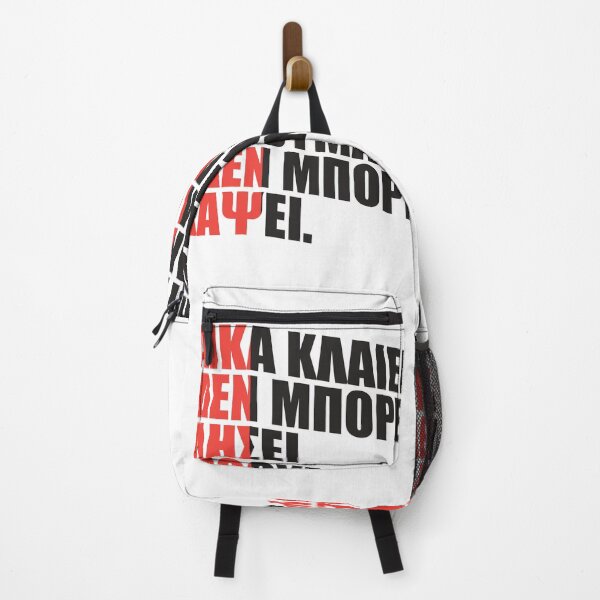 Item preview, QUOTES FOR WOMEN designed and sold by MGRAPHICDESIGN.