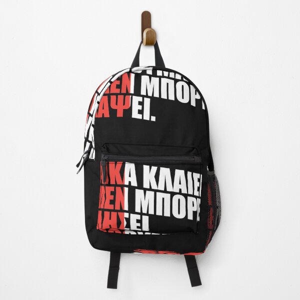 Item preview, QUOTES FOR WOMEN designed and sold by MGRAPHICDESIGN.