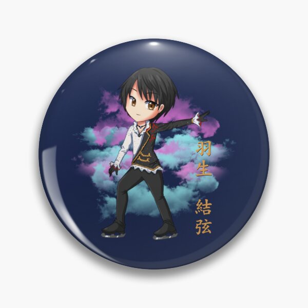 Item preview, Hanyu Yuzuru Seimei 2022 Fanart   designed and sold by Guillermo-UK.