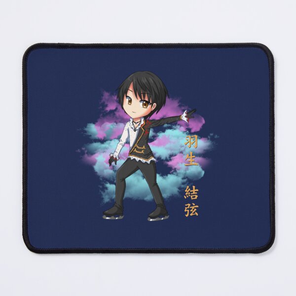 Item preview, Hanyu Yuzuru Seimei 2022 Fanart   designed and sold by Guillermo-UK.