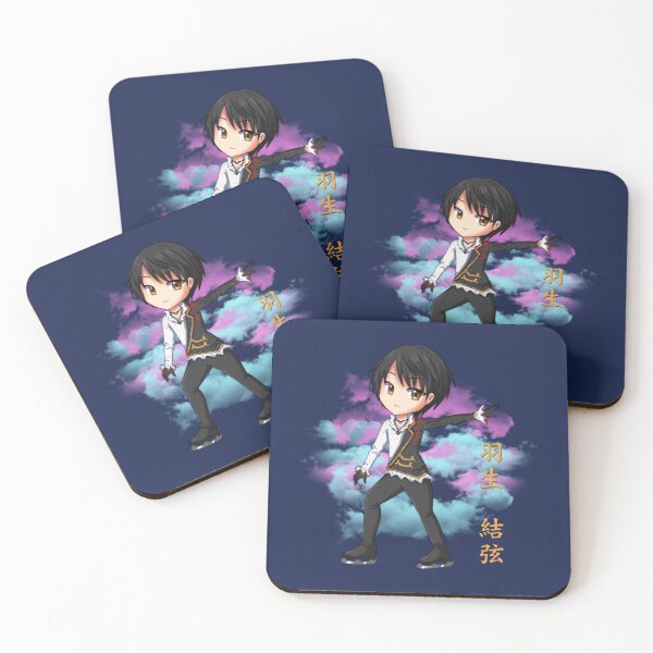 Item preview, Hanyu Yuzuru Seimei 2022 Fanart   designed and sold by Guillermo-UK.