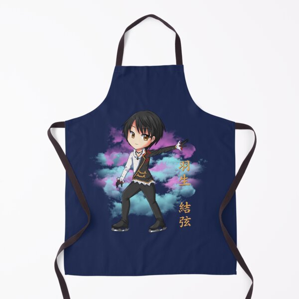 Item preview, Hanyu Yuzuru Seimei 2022 Fanart   designed and sold by Guillermo-UK.