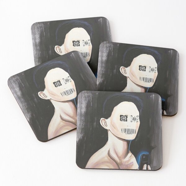 Item preview, barcode head designed and sold by Patrick Ennis.