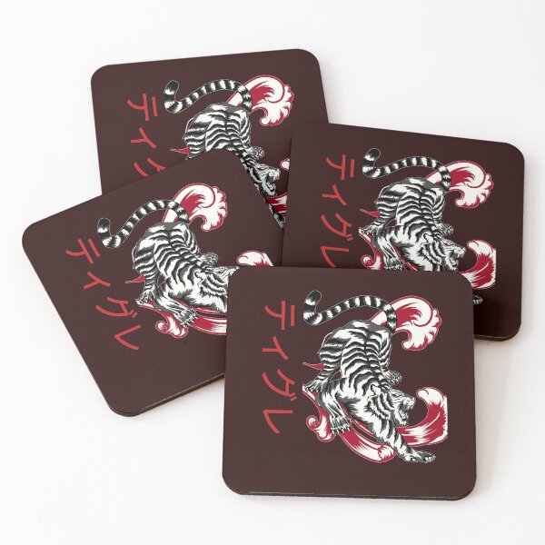 Item preview, tiger, japanese designed and sold by placeit.