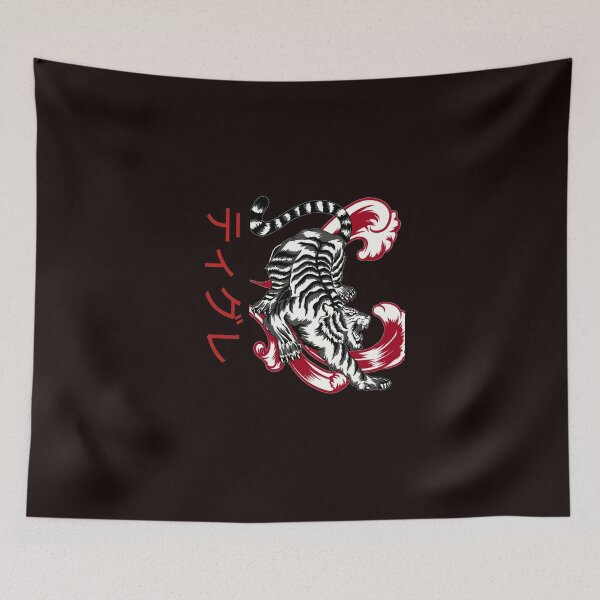 Item preview, tiger, japanese designed and sold by placeit.