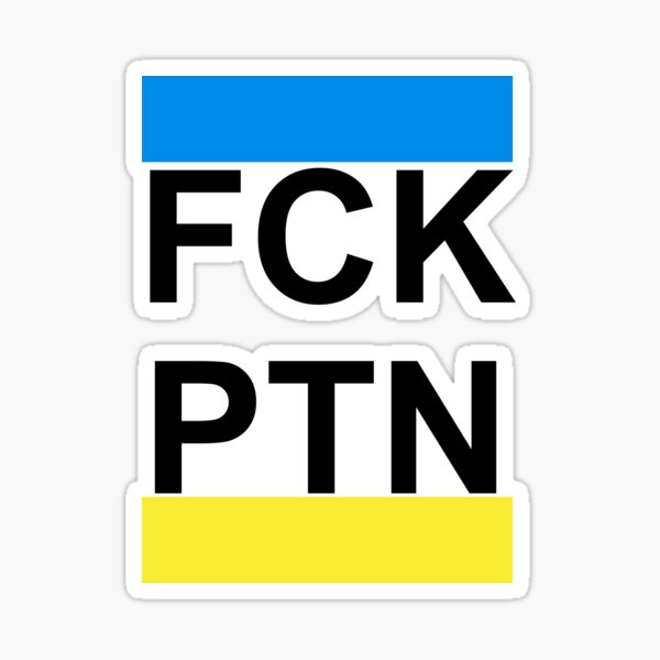 FCK PTN Sticker