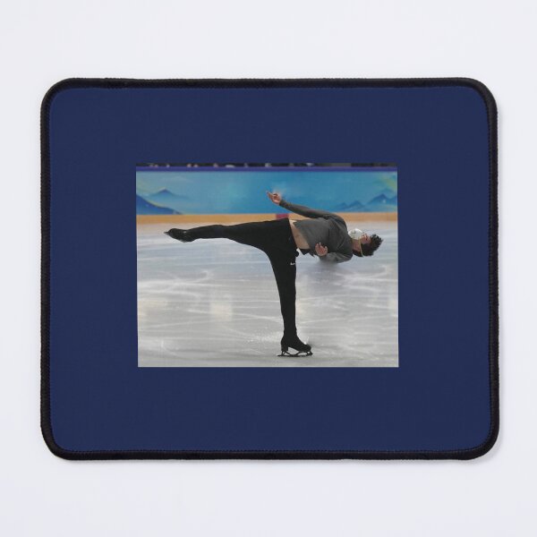 Item preview, nathan chen   designed and sold by Guillermo-UK.
