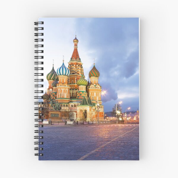 Item preview, MOSCOW ROTPLATZ - MOSCOU PLACE ROUGE designed and sold by SEITENTROMMEL.