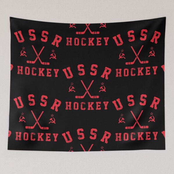 Item preview, USSR Ice Hockey designed and sold by Rosalinde Zander.