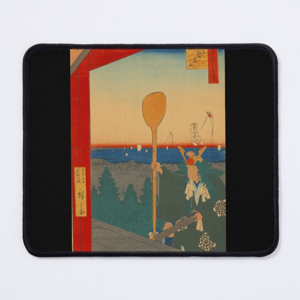 Item preview, Mount Atago - Hiroshige Ando - 1857 Classic . designed and sold by lesd124b.