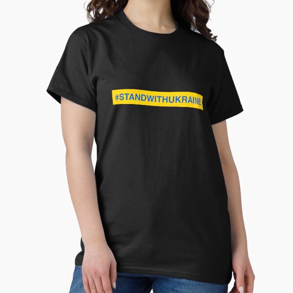 Item preview, Stand with Ukraine designed and sold by BeRudeShop.