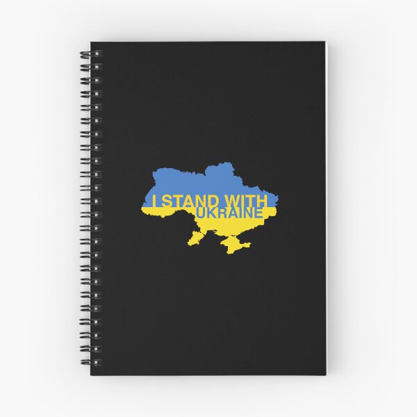 Item preview, I Stand with Ukraine designed and sold by BeRudeShop.
