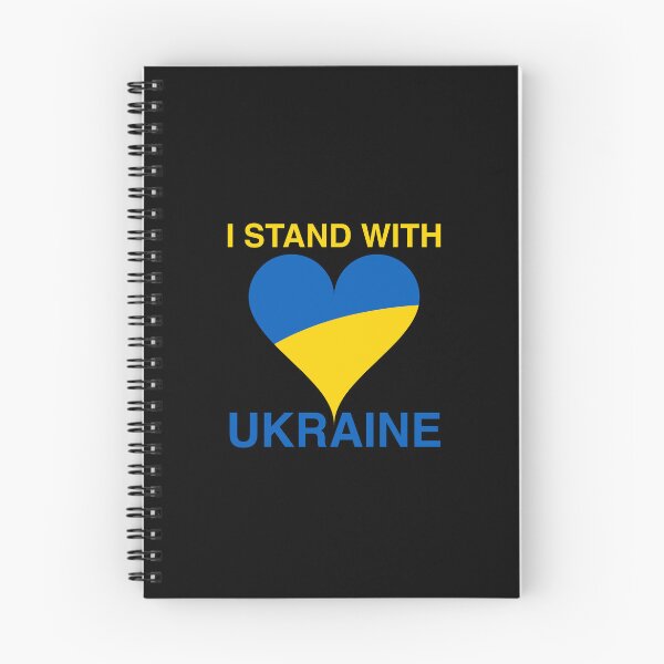 Item preview, Stand with Ukraine heart designed and sold by BeRudeShop.