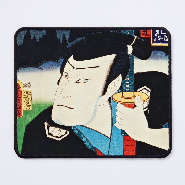 Item preview, traditional Japanese Ukyio-e style illustration an actor with a katana sword designed and sold by RyanCaudell.