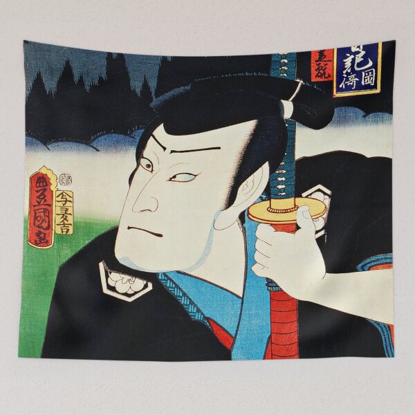 Item preview, traditional Japanese Ukyio-e style illustration an actor with a katana sword designed and sold by RyanCaudell.