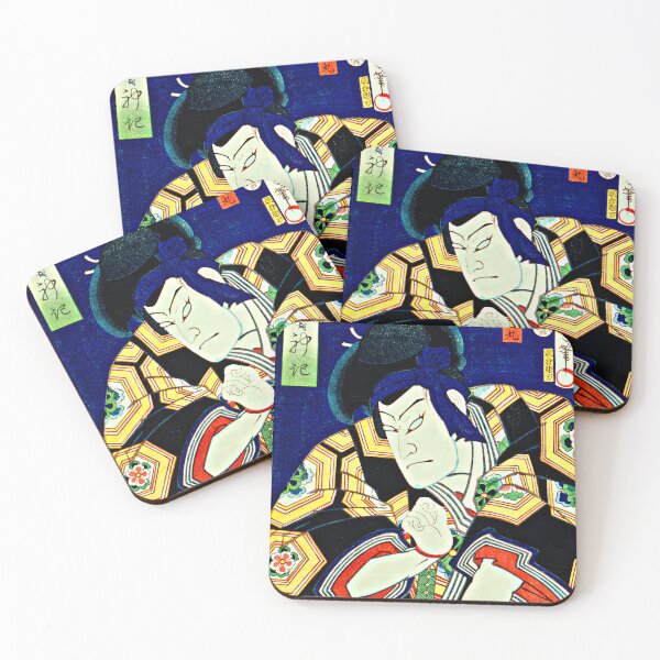 Item preview, traditional Japanese Ukyio-e style illustration of an actor in costume designed and sold by RyanCaudell.