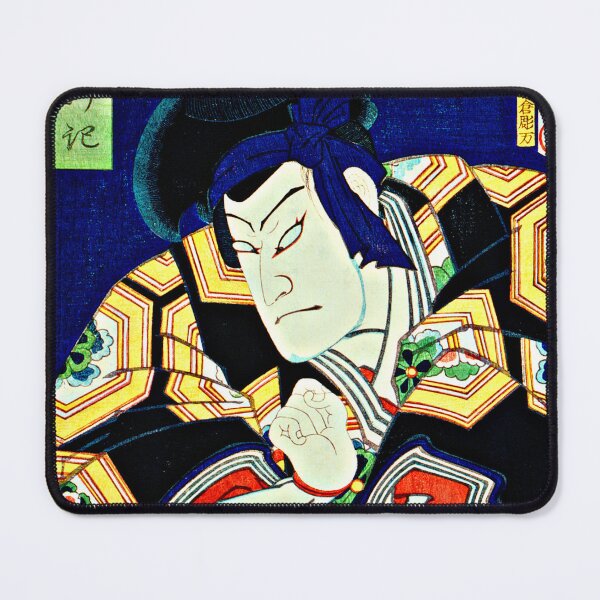 Item preview, traditional Japanese Ukyio-e style illustration of an actor in costume designed and sold by RyanCaudell.