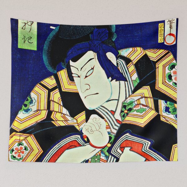 Item preview, traditional Japanese Ukyio-e style illustration of an actor in costume designed and sold by RyanCaudell.