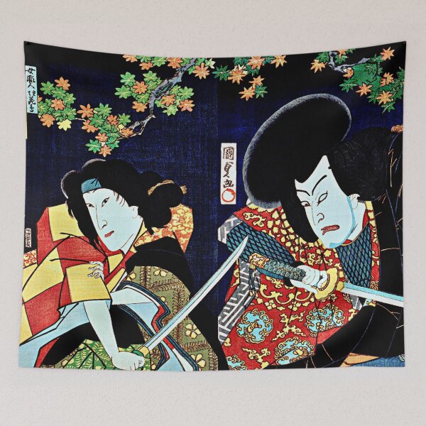 Item preview, Japanese Ukyio-e style illustration of two actors with a samurai sword designed and sold by RyanCaudell.