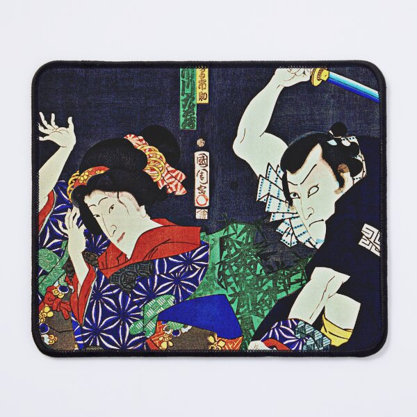 Item preview, traditional Japanese Ukyio-e style illustration of a man attacking a woman designed and sold by RyanCaudell.