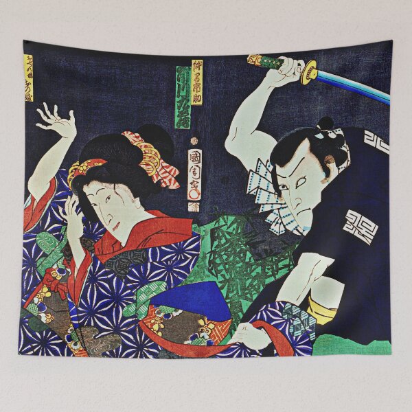 Item preview, traditional Japanese Ukyio-e style illustration of a man attacking a woman designed and sold by RyanCaudell.