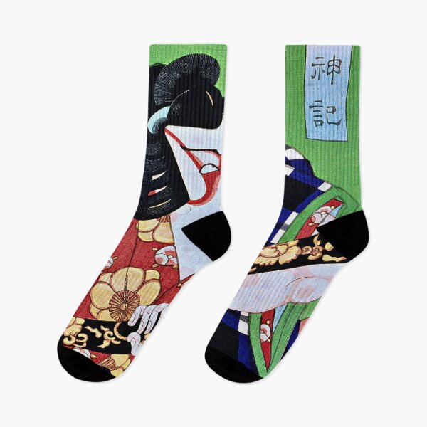 Item preview, Traditional Japanese Ukyio-e style illustration of an actor with painted face designed and sold by RyanCaudell.