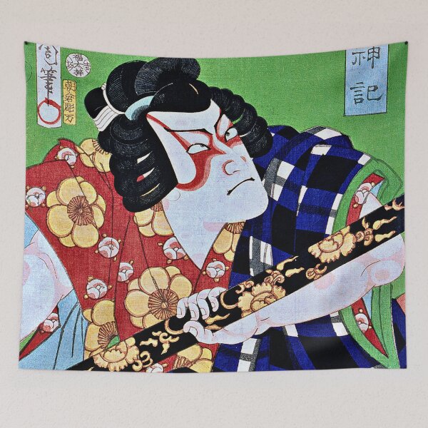 Item preview, Traditional Japanese Ukyio-e style illustration of an actor with painted face designed and sold by RyanCaudell.