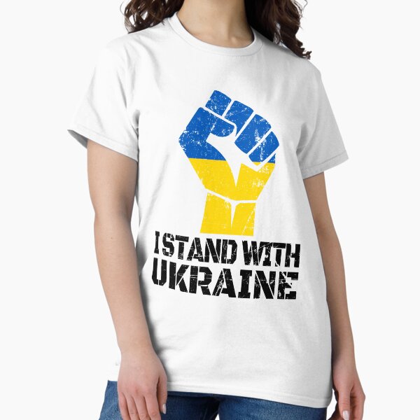 Item preview, I STAND WITH UKRAINE - UKRAINE designed and sold by TravelHappiness.