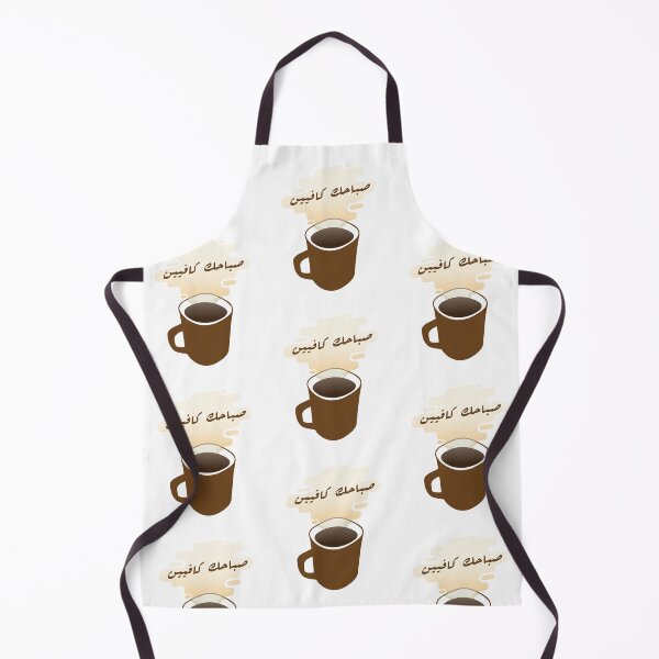 Item preview, Copy of Happy coffee cup designed and sold by benjielwarro.