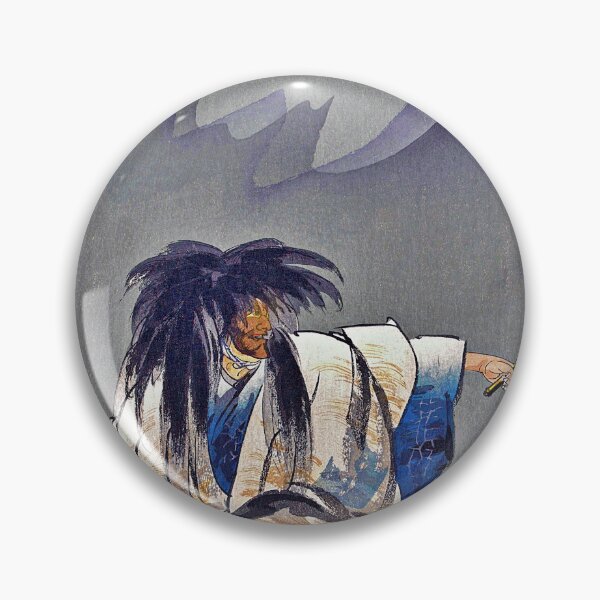 Item preview, Scene from the Noh theater play Nue (1925) by Kogyo Tsukioka designed and sold by RyanCaudell.