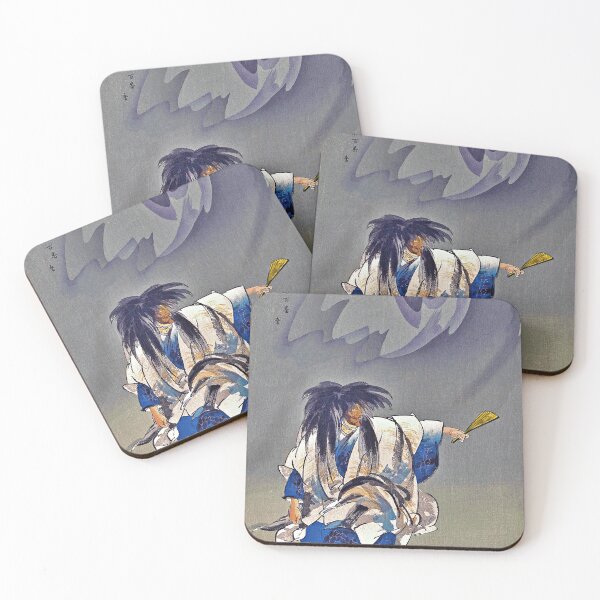 Item preview, Scene from the Noh theater play Nue (1925) by Kogyo Tsukioka designed and sold by RyanCaudell.