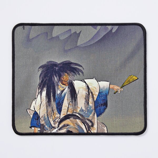 Item preview, Scene from the Noh theater play Nue (1925) by Kogyo Tsukioka designed and sold by RyanCaudell.