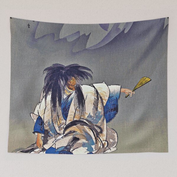 Item preview, Scene from the Noh theater play Nue (1925) by Kogyo Tsukioka designed and sold by RyanCaudell.