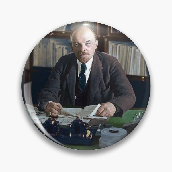 Artikelvorschau, Lenin in seinem Büro entworfen und verkauft von Rashkin.