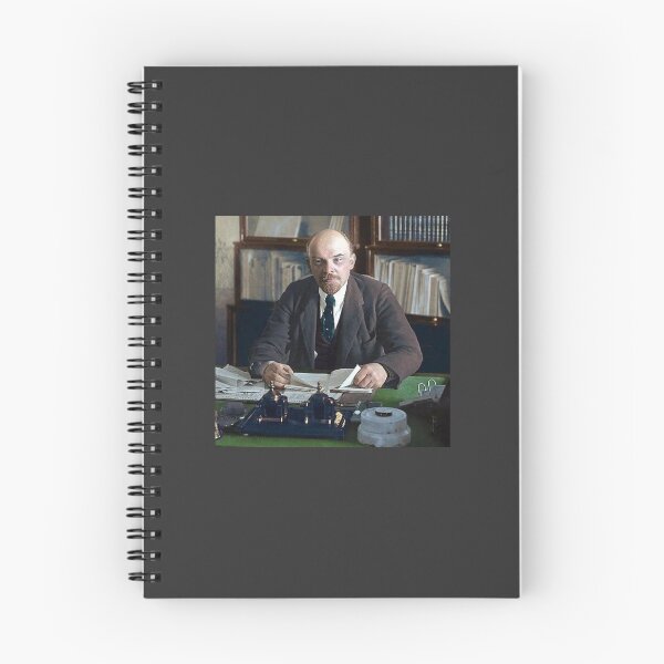 Item preview, Lenin in his office designed and sold by Rashkin.