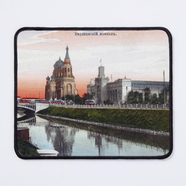 Item preview, The Obvodny Canal - Saint Petersburg - Circa 1910 Photochrom designed and sold by warishellstore.