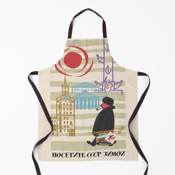 Item preview, Visit The USSR In Winter - Vintage, Tourist, Travel, Propaganda designed and sold by SpaceDogLaika.