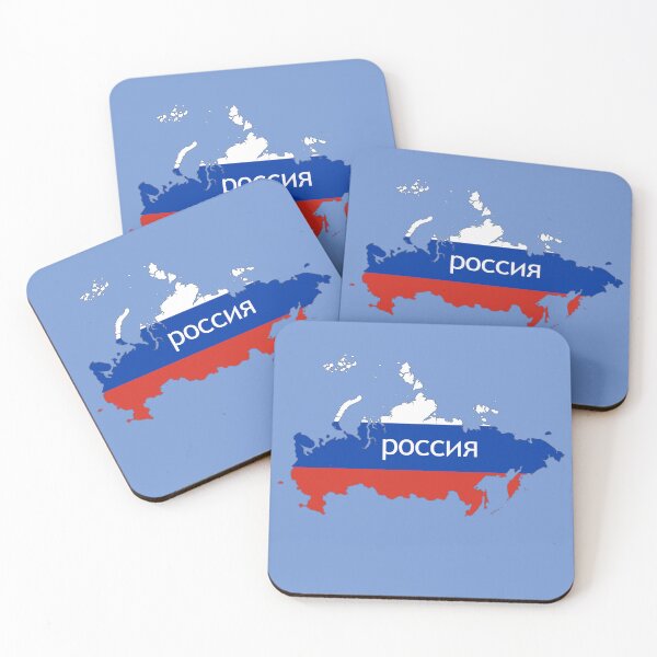 Item preview, Russian Flag inside Map of Russia  designed and sold by mashmosh.