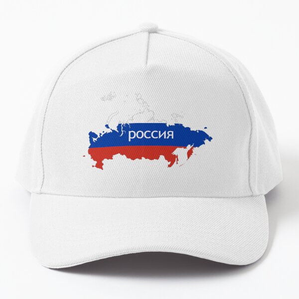 Russia Flag Russian Map Flag T-Shirt Gift for' Trucker Cap