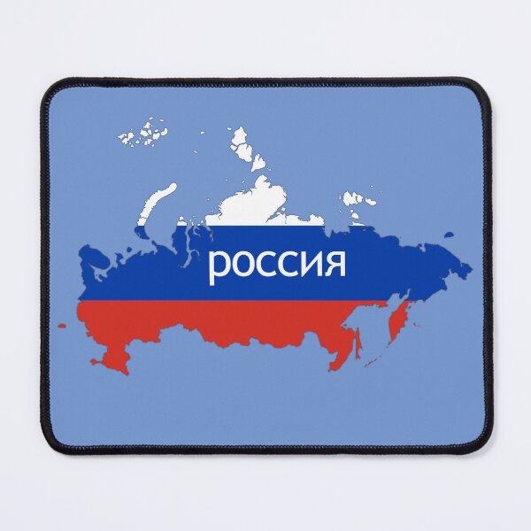 Item preview, Russian Flag inside Map of Russia designed and sold by mashmosh.
