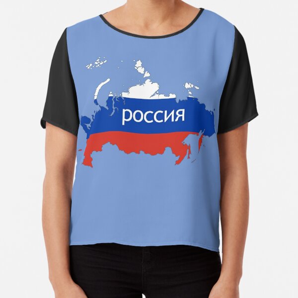 Flag Map of Russia, Russia Map Outline with National Flag Inside Essential  T-Shirt for Sale by mashmosh