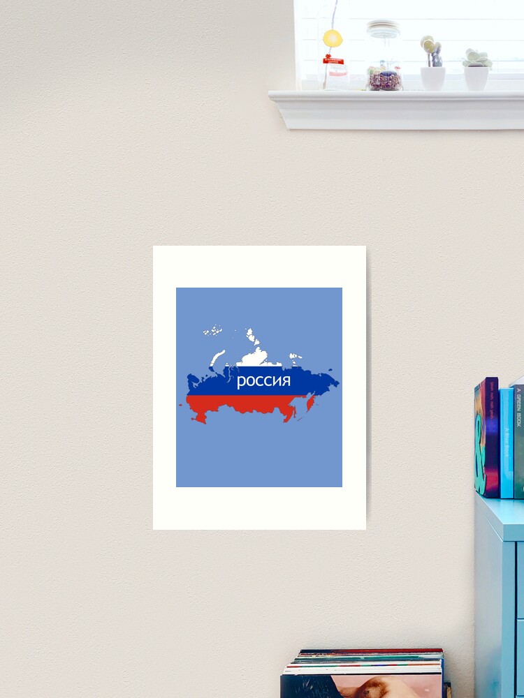 Flag Map of Russia, Russia Map Outline with National Flag Inside Poster  for Sale by mashmosh