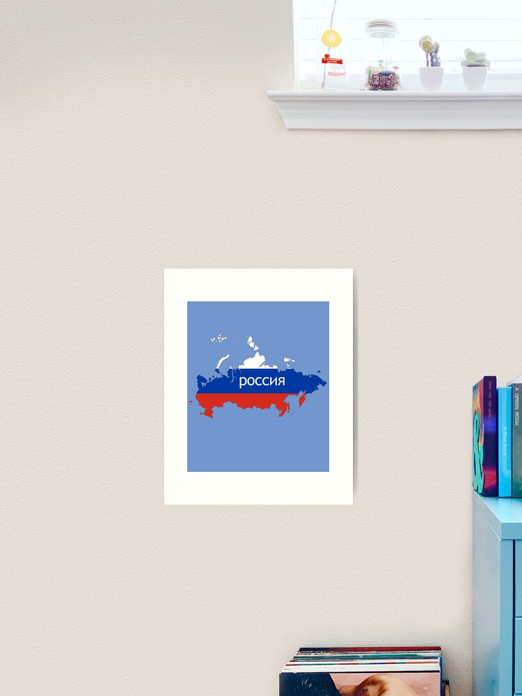 Map of Russia flag: Russia map with flag inside