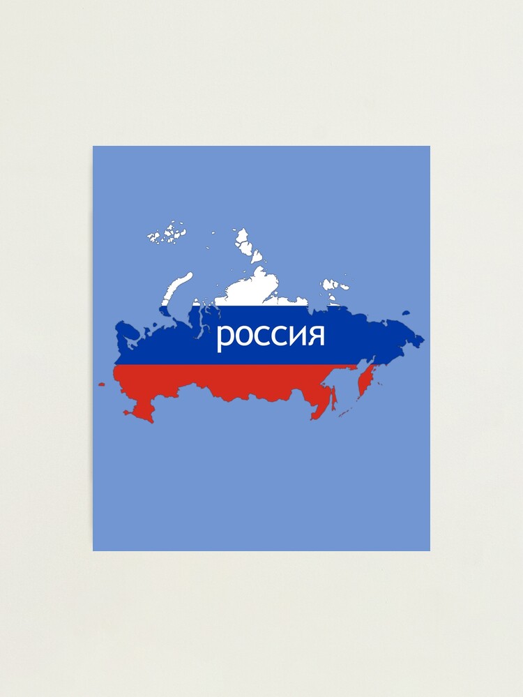 Russia Country Map Flag' Poster, picture, metal print, paint by dkDesign